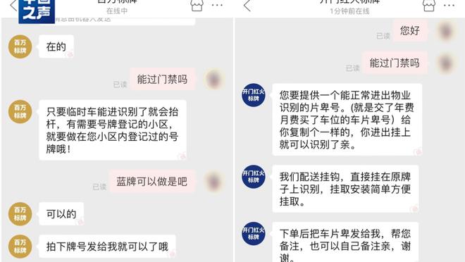 江南app官方下载安装最新版